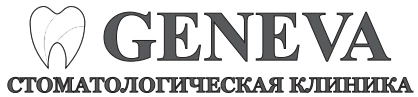 Логотип Женева